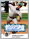 2005 Just Stars Autographs #17 Yovani Gallardo Auto /825