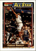 1992-93 Topps Gold #107 Charles Barkley AS - NM