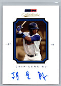 2007 TRISTAR Autothentics Autographs Blue #63 Chin-Lung Hu #'d 137/250