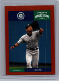 2004 Donruss Team Heroes Showdown Bronze #375 Ichiro Suzuki 43/150 - NM