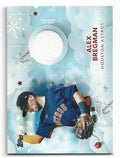 2020 Topps Walmart Holiday Relics #WHRAB Alex Bregman - NM