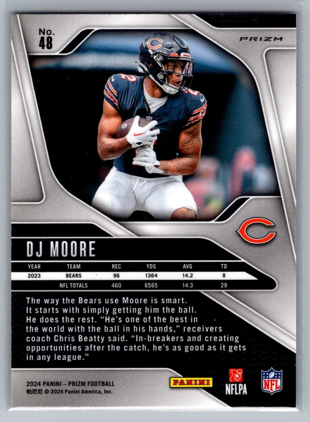 2024 Panini Prizm #48 DJ Moore Lazer