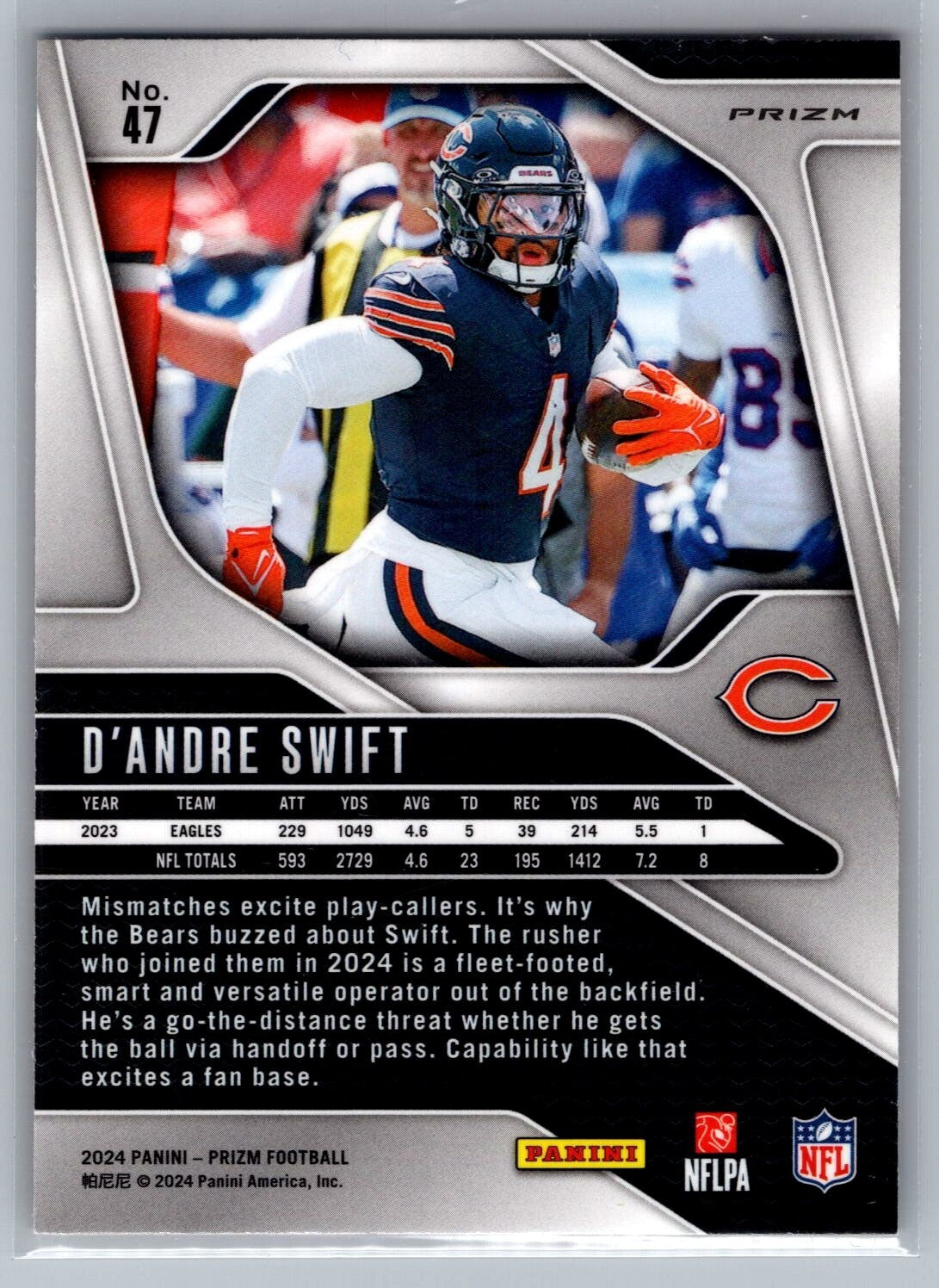 2024 Panini Prizm #47 D'Andre Swift Lazer