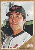 2011 Topps Heritage #488 Koji Uehara SP - NM