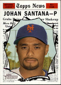 2010 Topps Heritage #498 Johan Santana AS SP - NM