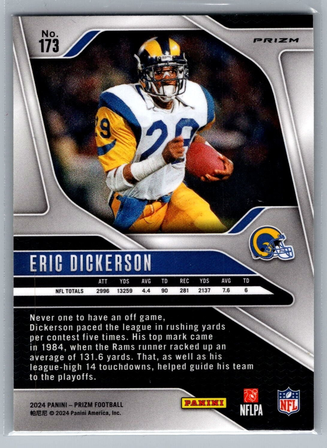 2024 Panini Prizm #173 Eric Dickerson Green