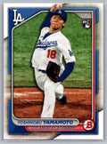 2024 Bowman #36 Yoshinobu Yamamoto RC - NM