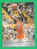 A.C. GREEN 2014-15 Upper Deck March Madness Collection #AC1 LOS ANGELES LAKERS
