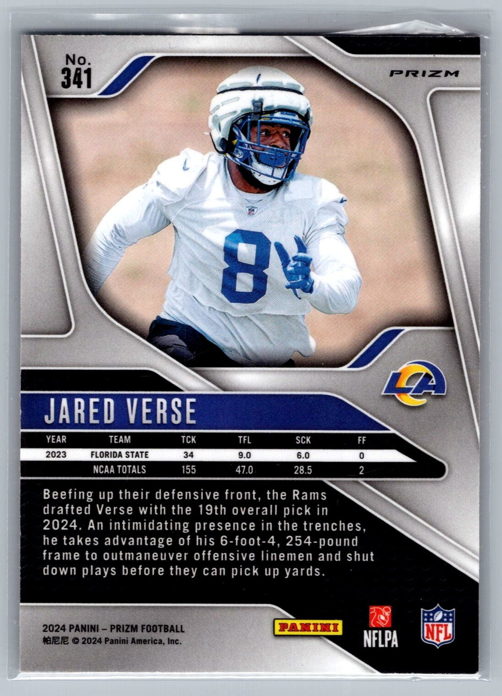 Panini Prizm #341 Jared Verse RC Orange Disco
